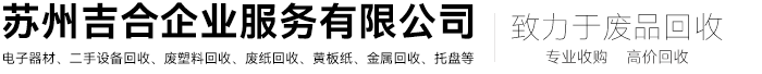 三通換向閥_三通分路閥_三通換向器_永嘉宣久機(jī)械科技有限公司